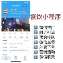 2018年軟件開(kāi)發(fā)價(jià)格與報(bào)價(jià)趨勢(shì)分析