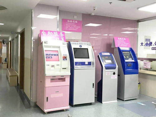 “碼”上就結算，方便更省事！湖里婦幼檢驗流程大升級結算秒響應